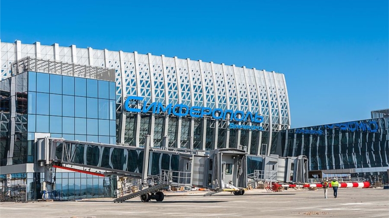 Новый терминал аэропорта Симферополя за первый год обслужил более 5,1 млн пассажиров